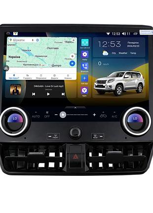Автомагнітола qiv q4 toyota 13 дюймів 2k 4/64 (13 дюймів 2k qled 8core 7862 4/64 4g 360° carplay/android auto)
