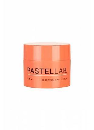 Маска для губ ночная pastellab персик 10г
