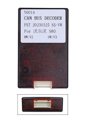 Преобразователь сигнала серии qiv адаптер can-bus volvo qbr vl6014 (fst)