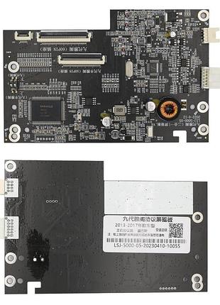 Перетворювач сигналу серії qiv адаптер can-bus honda qbr hd0379 (xbs accord)