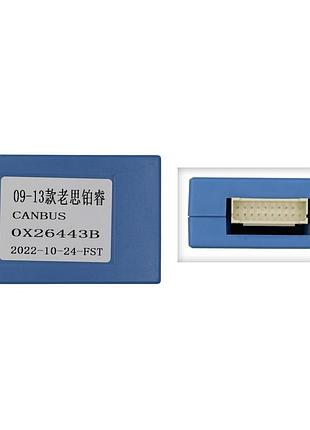 Перетворювач сигналу серії qiv адаптер can-bus honda,acura qbr hd0377 (lz (hz) ox26443b)