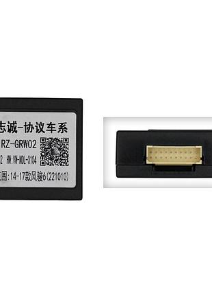 Перетворювач сигналу серії qiv адаптер can-bus great wall qbr gw1802 (rz-grw02)