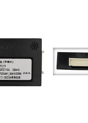 Перетворювач сигналу серії qiv адаптер can-bus great wall qbr gw1875 (hiworld cc11.11)