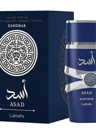 Lattafa asad zanzibar edp 100ml