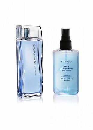 Kэnzo l`eau par kэnzo pour homme - parfum analogue 65ml