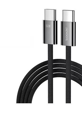 Кабель для швидкого заряджання та передачі даних toocki 60w usb type-c to usb type-c 1 м чорний