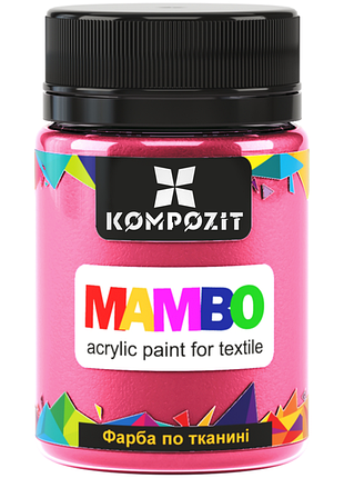 Краска по ткани mambo art kompozit, 50 мл, 24 кармин