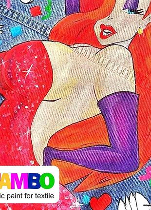 Краска по ткани mambo art kompozit, 50 мл, 24 кармин 4