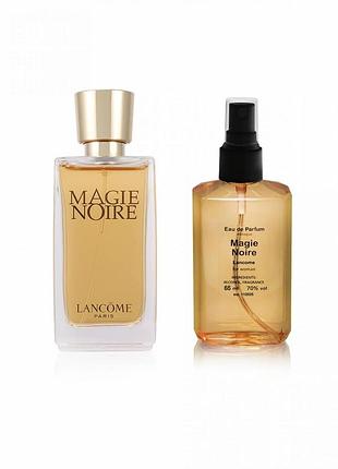 Lancome magie noire - parfum analogue 65ml