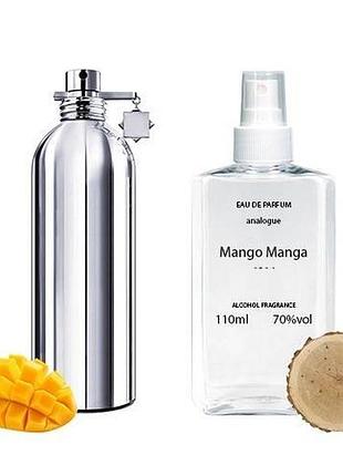 Montale mango manga - parfum analogue 110ml