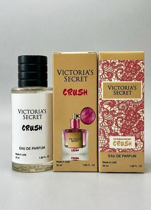 Victoria's secret crush - uae tester 55ml