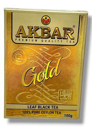 Чай черный цейлонский листовой akbar gold 100 г