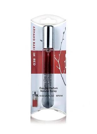 Armand basi in red - pen tube 20 ml