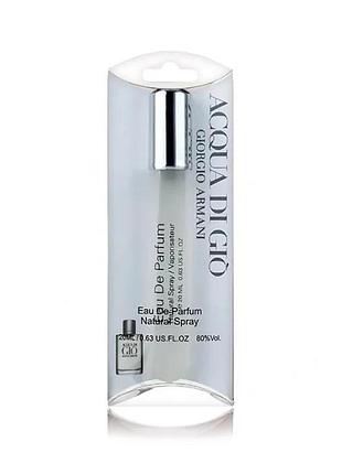 Giorgio armani acqua di gio for men - pen tube 20 ml