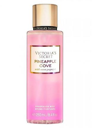 Парфумований спрей для тіла victoria's secret pineapple cove with neon papaya 250 мл