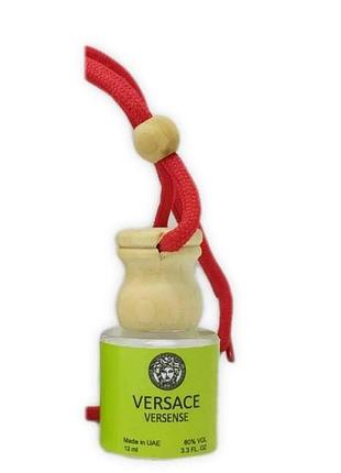 Автопарфюм classic versace versense 12 мл