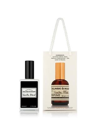 Парфюм унисекс zielinski & rozen vanilla blend - travel perfume 50ml