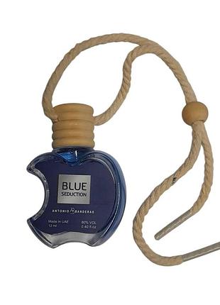 Автопарфюм apple antonio banderas blue seduction 12 мл