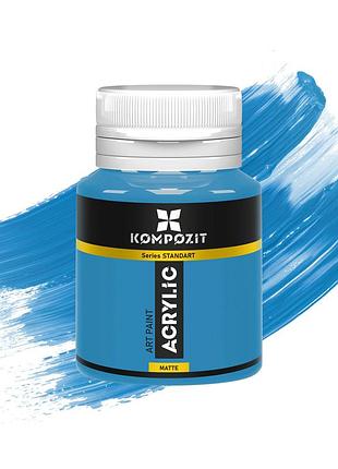 Краска акриловая standart kompozit 20 мл, 51 синий светлый