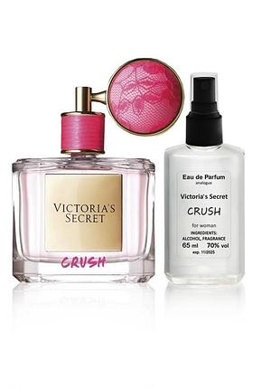 Victoria's crush - parfum analogue 110ml