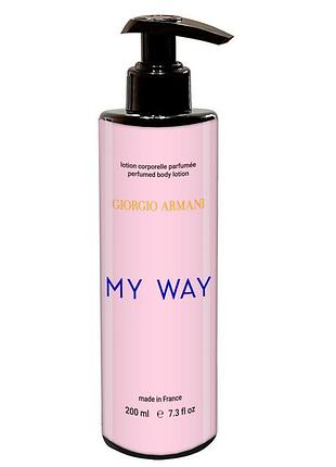 Парфюмированный лосьон для тела giorgio armani my way brand collection 200 мл