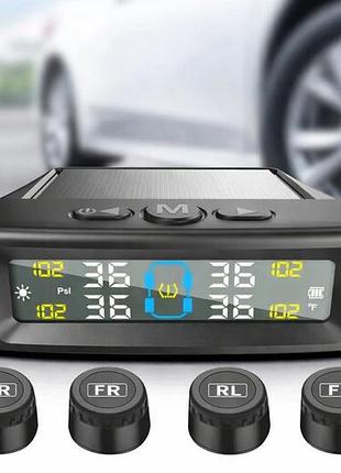 Система контроля давления в шинах tpms solar + 4 внешних датчика