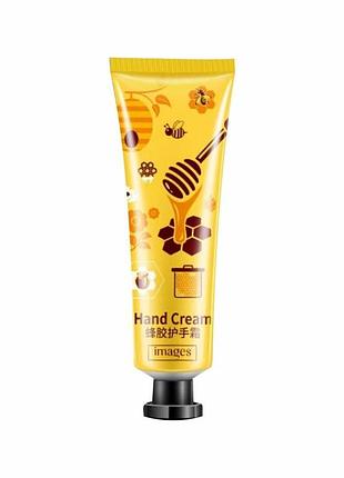 Увлажняющий крем для рук с экстрактом меда images hand creams plant extract