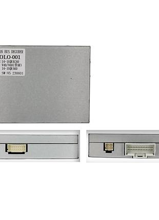 Перетворювач сигналу серії qiv адаптер can-bus volvo qbr vl6013 (od-olo-001 sw:v5)