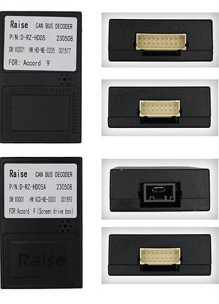Перетворювач сигналу серії qiv адаптер can-bus honda qbr hd0375a (rz-hd05 sw: v0001 / rz-hd05a)