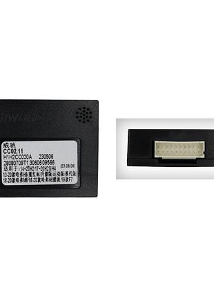 Перетворювач сигналу серії qiv адаптер can-bus great wall,haval qbr gw1861 (hiworld cc02.11)