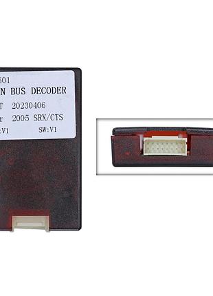 Перетворювач сигналу серії qiv адаптер can-bus cadillac qbr cd6601 (lz (hz) srx/cts)
