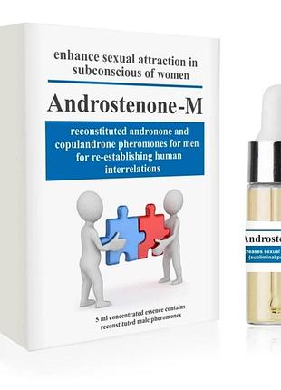Андростенонум - cильнейший мужской феромон 5ml