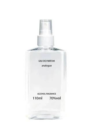Moschino toy 2 - parfum analogue 110ml