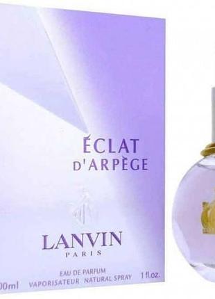 Lanvin eclat d`appe edp 100 ml картонне паковання (обличчя)
