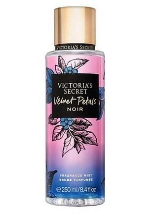Парфумований спрей для тіла victoria's secret velvet petals noir 250 мл
