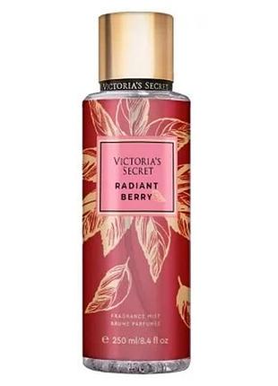 Парфумований спрей для тіла victoria`s secret radiant berry 250 мл