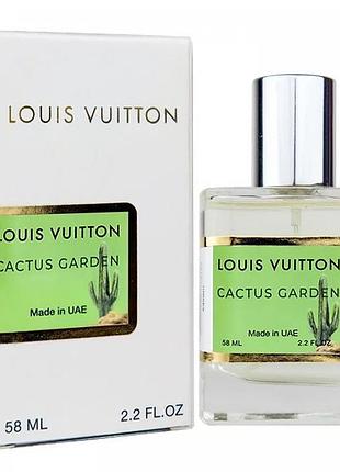 Louis vuitton cactus garden perfume newly унисекс 58 мл
