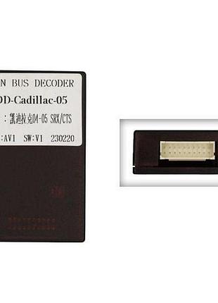 Перетворювач сигналу серії qiv адаптер can-bus cadillac qbr cd4117 (od-cadillac-05)