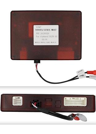 Перетворювач сигналу серії qiv адаптер can-bus toyota qbr ty0587 (lz (hz) alphard/is250 hi es/gs)