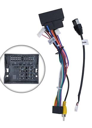 Перехідник живлення серії qiv з адаптером can-bus для chery qbr-w cr2405 (дрот)