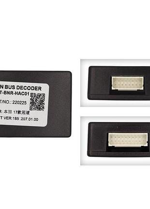 Перетворювач сигналу серії qiv адаптер can-bus honda qbr hd0354b (fst-bnr-hac01)