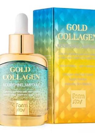 Сыворотка для лица farmstay gold collagen nourishing ampoule 35ml