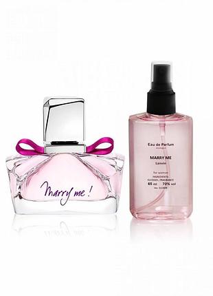 Lanvin marry me - parfum analogue 65ml