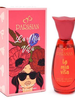Жіноча туалетна вода parisian la mia vita 55 мл