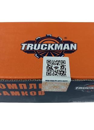 Замок багажника газ 31029 із личинками дверей truckman