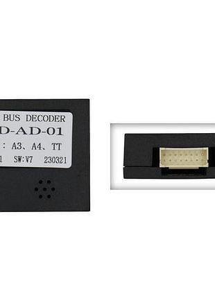 Перетворювач сигналу серії qiv адаптер can-bus audi,seat qbr au4104 (od-ad-01)