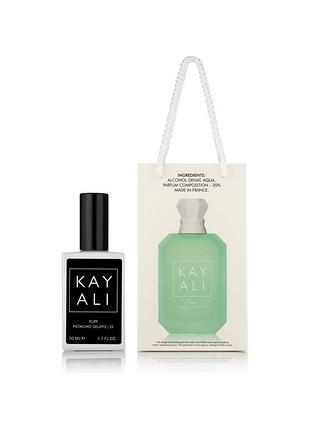 Kayali yum pistachio gelato | 33 - travel perfume 50ml