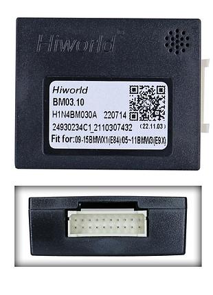 Перетворювач сигналу серії qiv адаптер can-bus bmw qbr bm3800 (hiworld bm03.10)