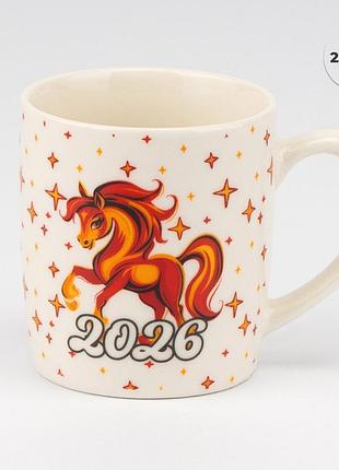 Кружка с ложечкой "символ 2026 года - огненная лошадь", 200 мл elisey