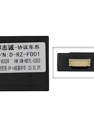 Перетворювач сигналу серії qiv адаптер can-bus ford qbr fd1181 (rz-fd01)
